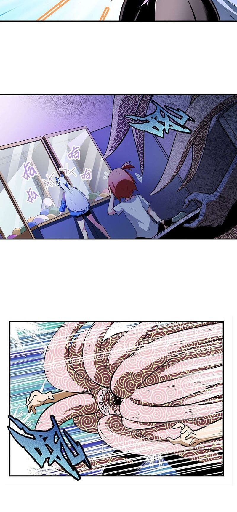 đọc truyện Anh Hùng ? Ta Không Làm Lâu Rồi Chương 307 ảnh 19 tại Thiên Thai Truyện