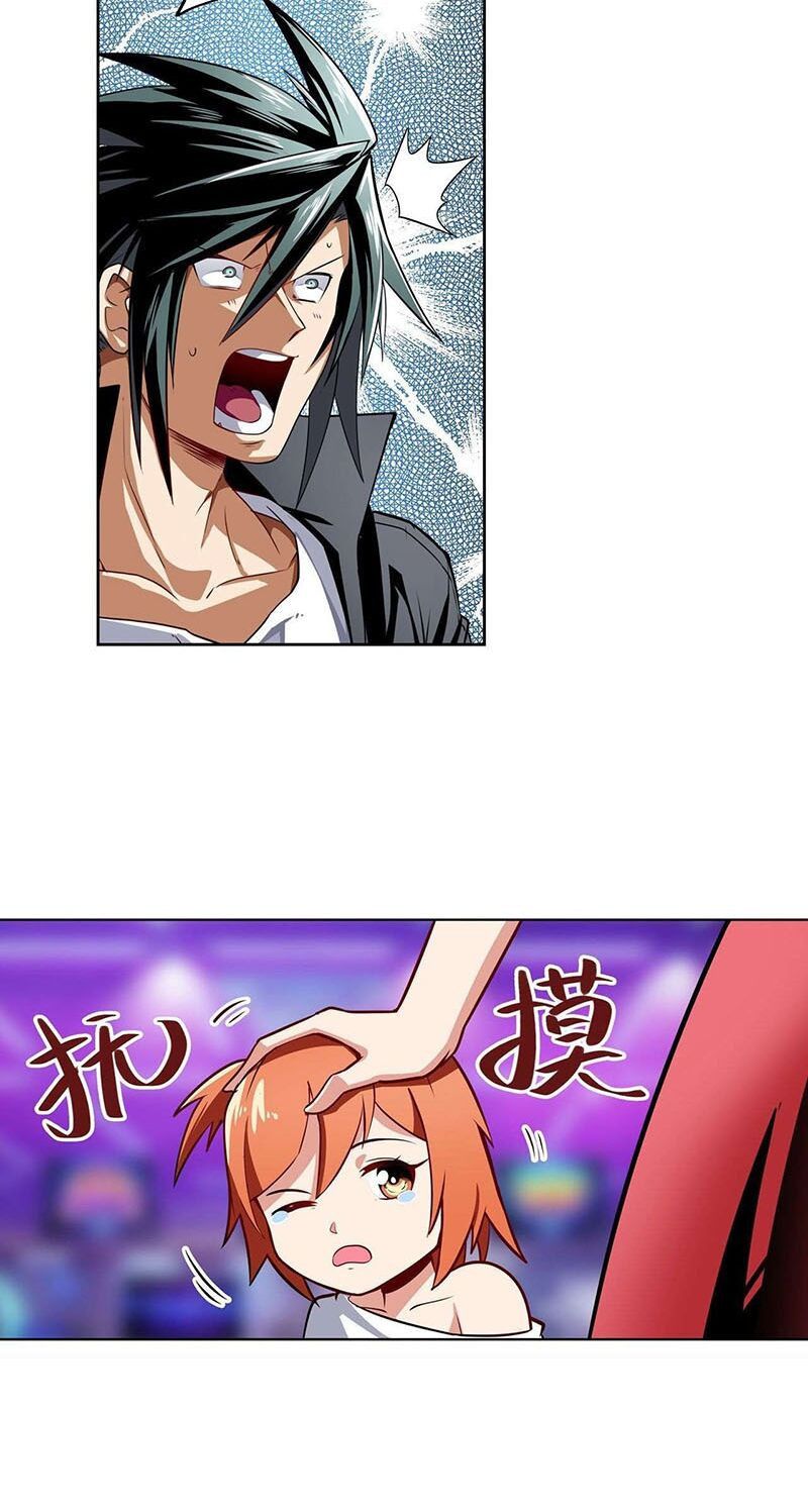 đọc truyện Anh Hùng ? Ta Không Làm Lâu Rồi Chương 307 ảnh 25 tại Thiên Thai Truyện