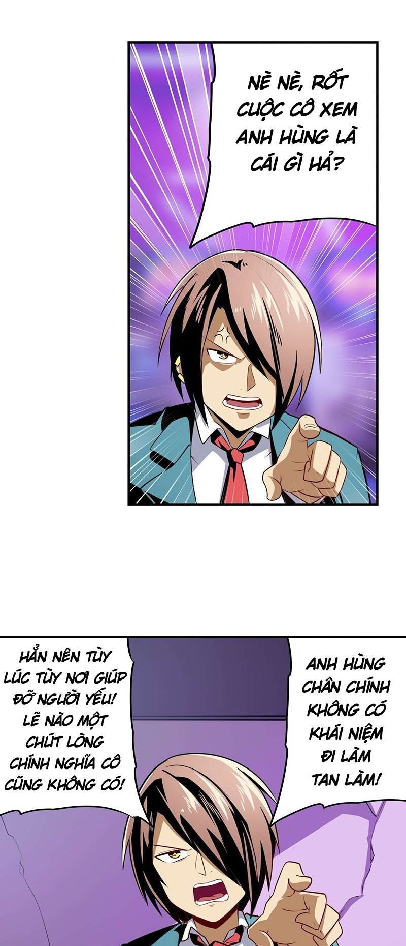 đọc truyện Anh Hùng ? Ta Không Làm Lâu Rồi Chương 307 ảnh 32 tại Thiên Thai Truyện