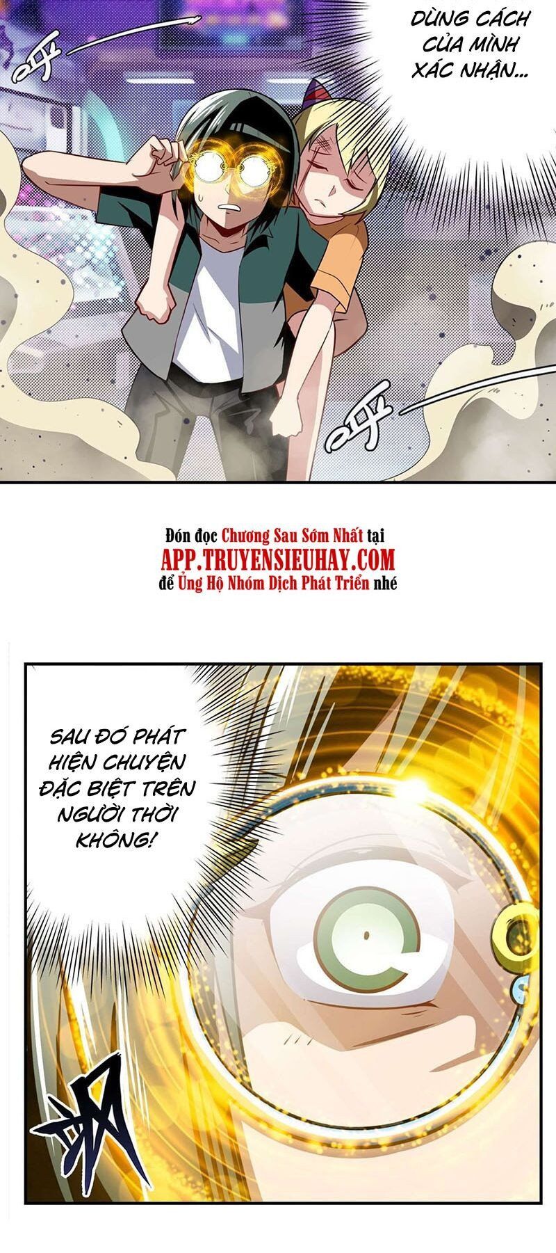 đọc truyện Anh Hùng ? Ta Không Làm Lâu Rồi Chương 307 ảnh 37 tại Thiên Thai Truyện