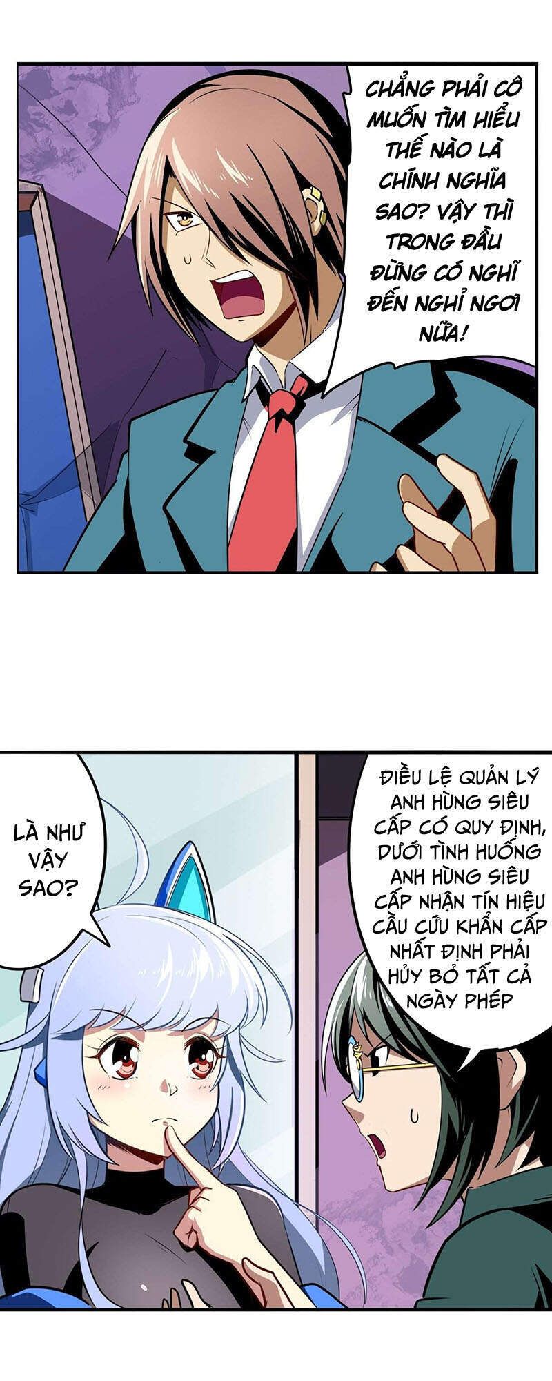 đọc truyện Anh Hùng ? Ta Không Làm Lâu Rồi Chương 308 ảnh 16 tại Thiên Thai Truyện