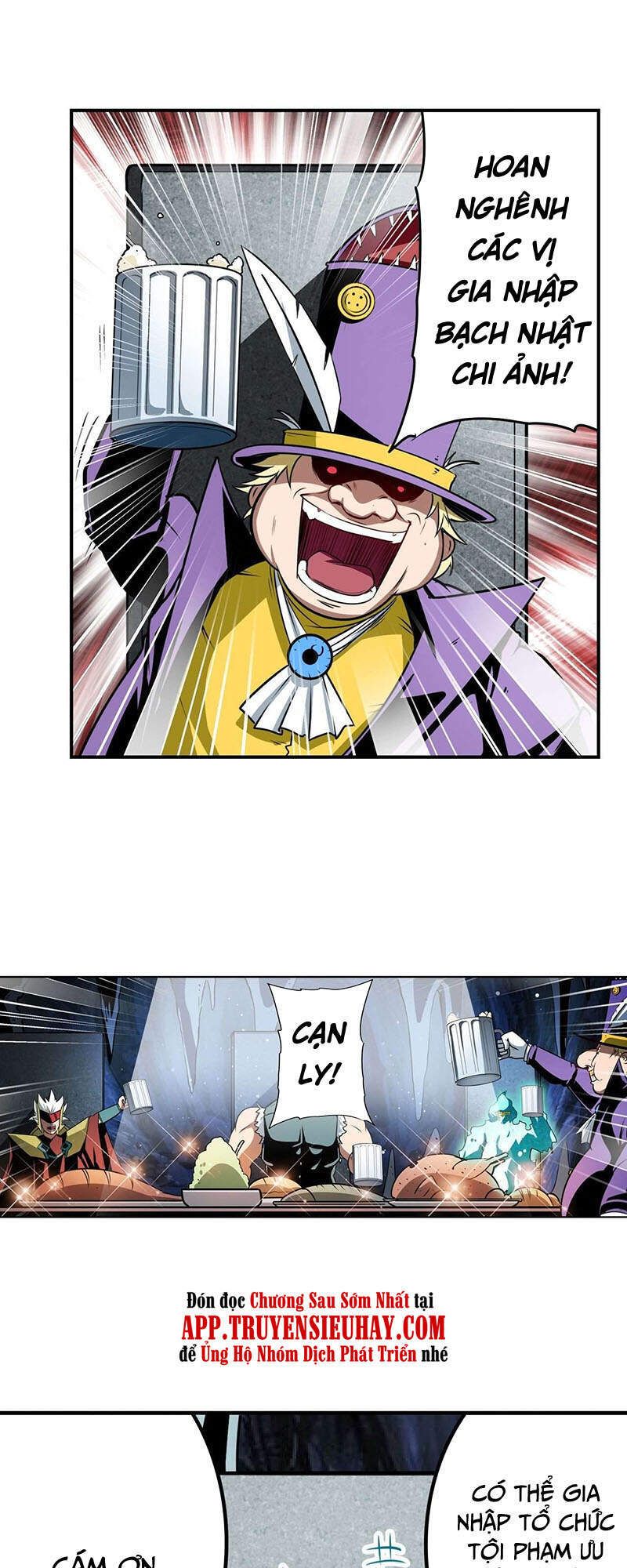 đọc truyện Anh Hùng ? Ta Không Làm Lâu Rồi Chương 308 ảnh 26 tại Thiên Thai Truyện