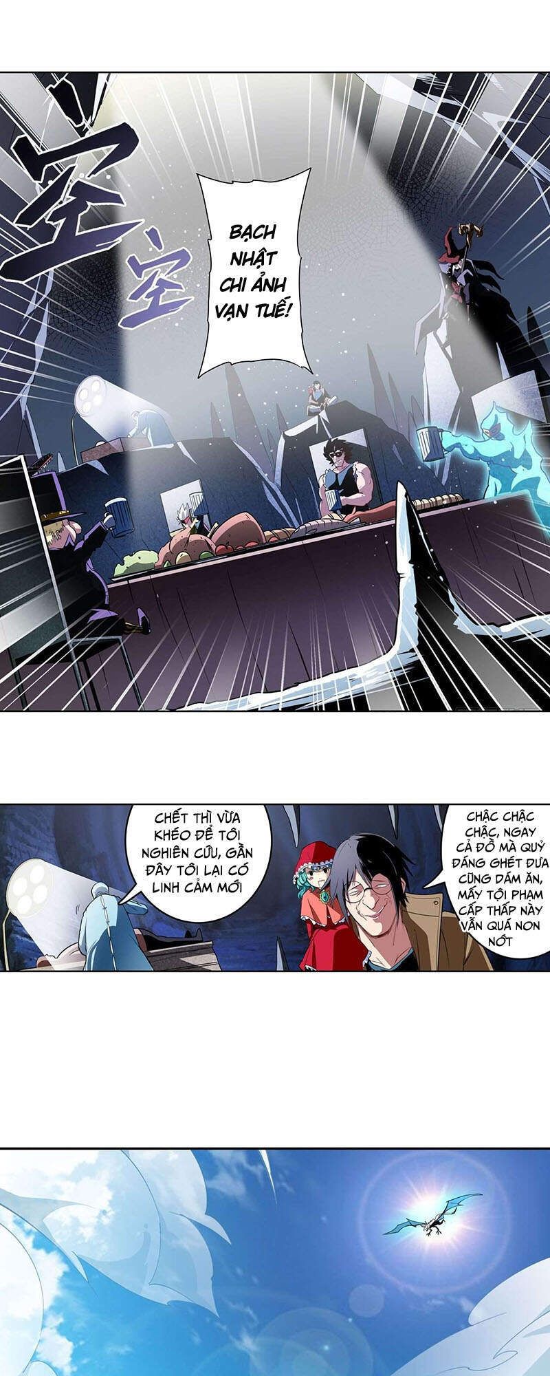 đọc truyện Anh Hùng ? Ta Không Làm Lâu Rồi Chương 308 ảnh 28 tại Thiên Thai Truyện