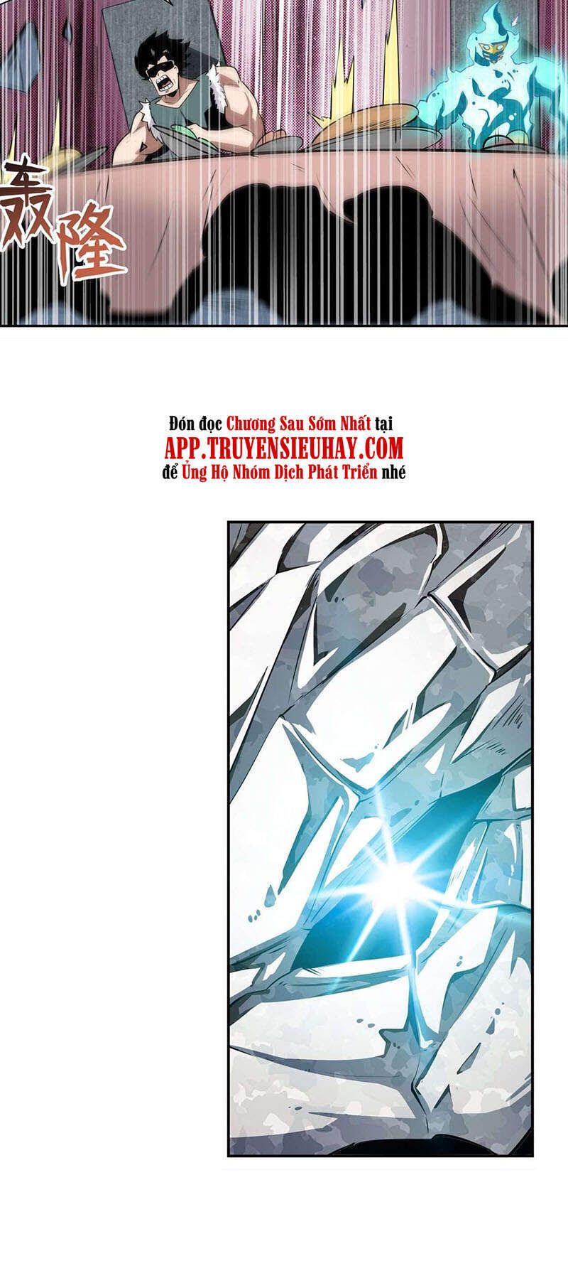 đọc truyện Anh Hùng ? Ta Không Làm Lâu Rồi Chương 308 ảnh 33 tại Thiên Thai Truyện