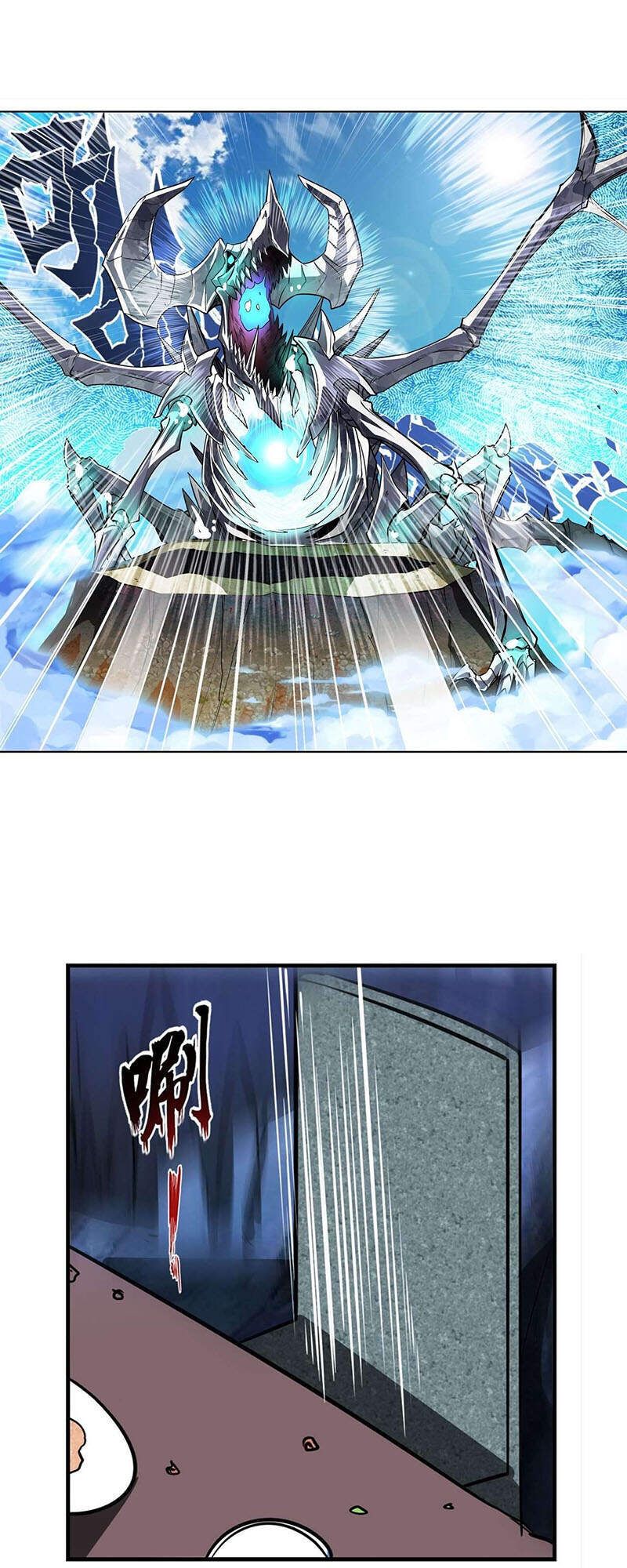 đọc truyện Anh Hùng ? Ta Không Làm Lâu Rồi Chương 308 ảnh 34 tại Thiên Thai Truyện