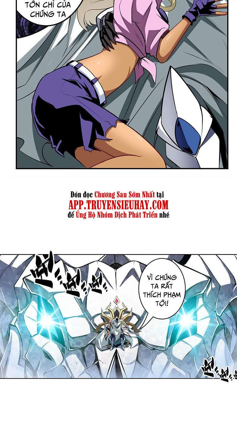 đọc truyện Anh Hùng ? Ta Không Làm Lâu Rồi Chương 308 ảnh 39 tại Thiên Thai Truyện