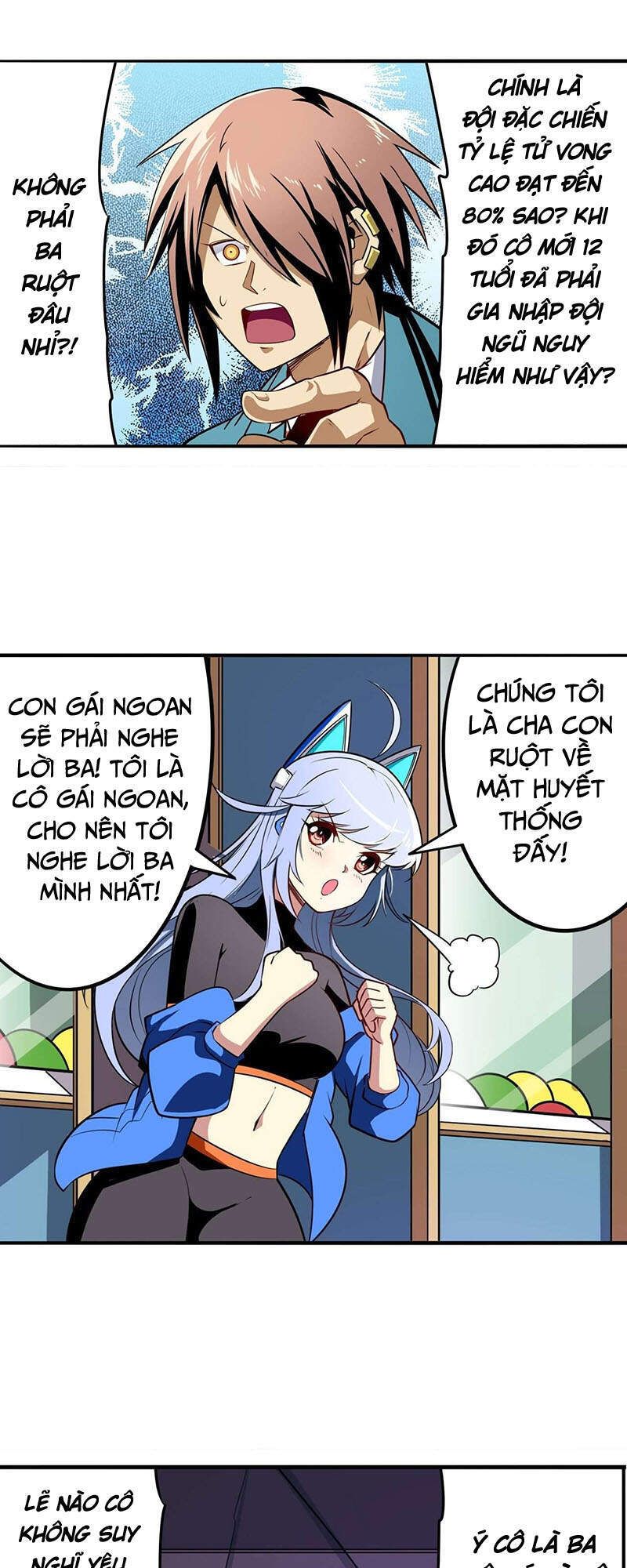 đọc truyện Anh Hùng ? Ta Không Làm Lâu Rồi Chương 308 ảnh 10 tại Thiên Thai Truyện