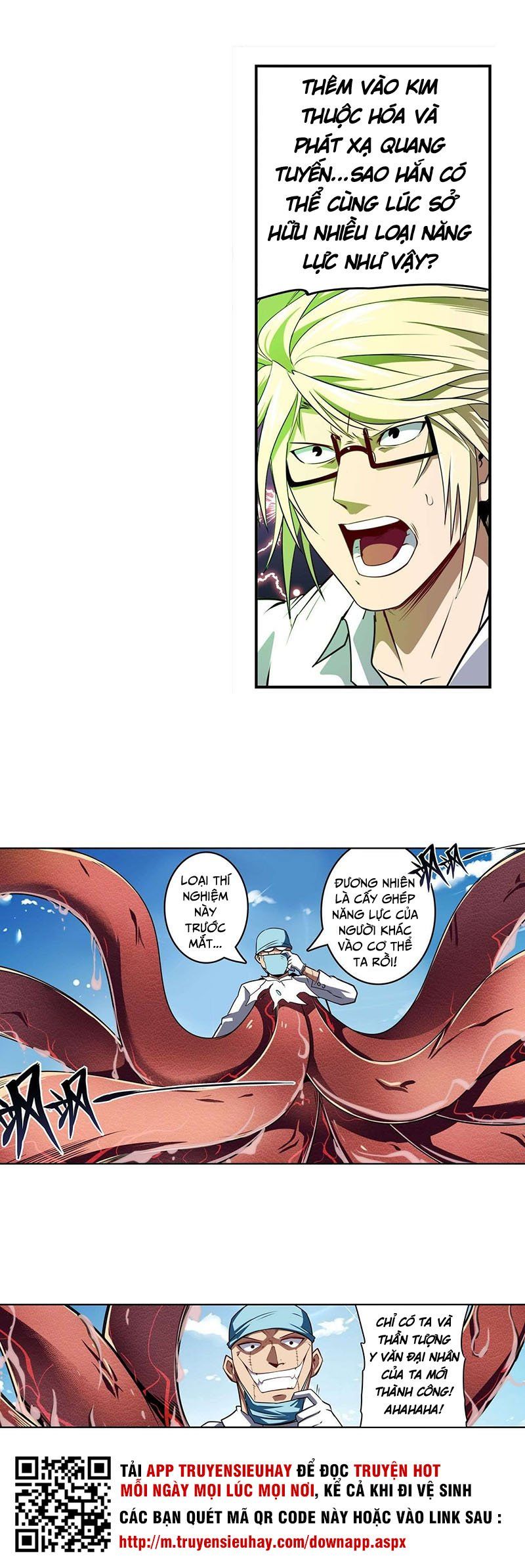 đọc truyện Anh Hùng ? Ta Không Làm Lâu Rồi Chương 309 ảnh 20 tại Thiên Thai Truyện