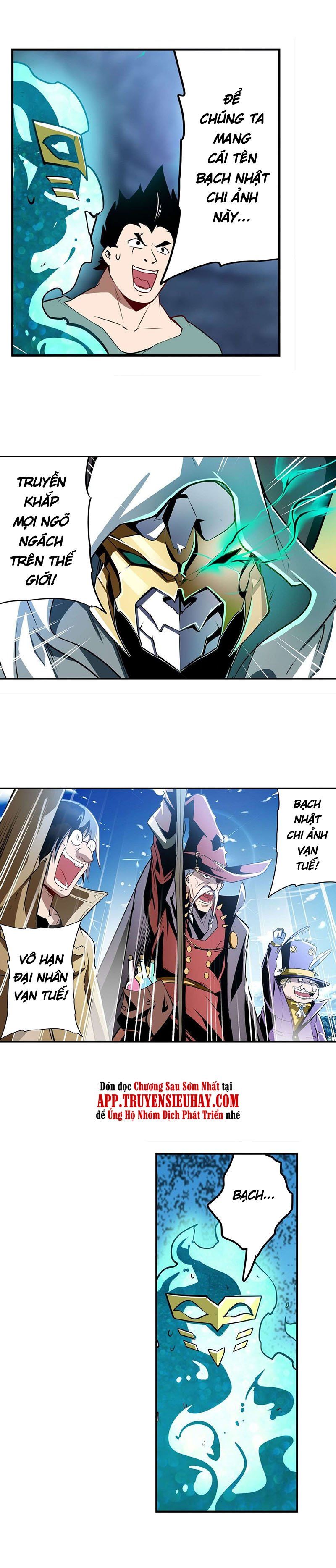 đọc truyện Anh Hùng ? Ta Không Làm Lâu Rồi Chương 309 ảnh 6 tại Thiên Thai Truyện