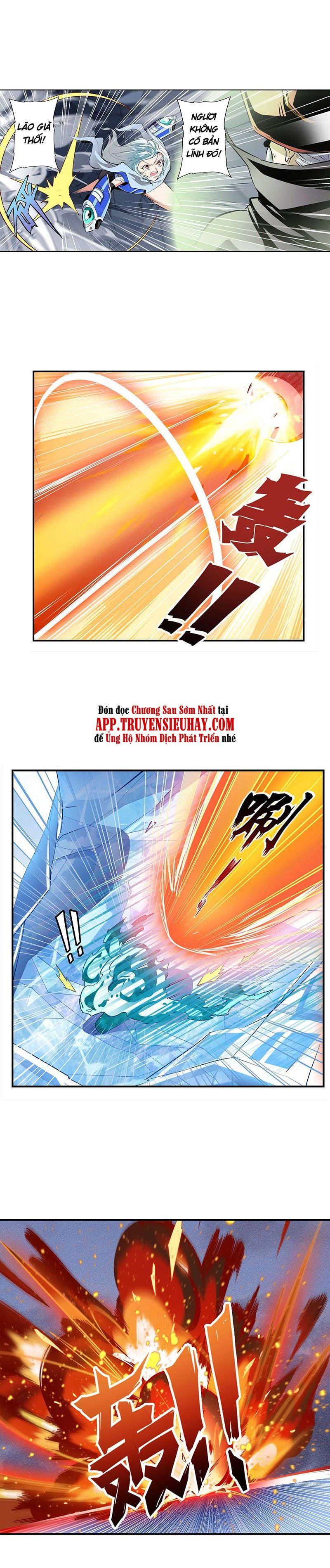 đọc truyện Anh Hùng ? Ta Không Làm Lâu Rồi Chương 310 ảnh 15 tại Thiên Thai Truyện