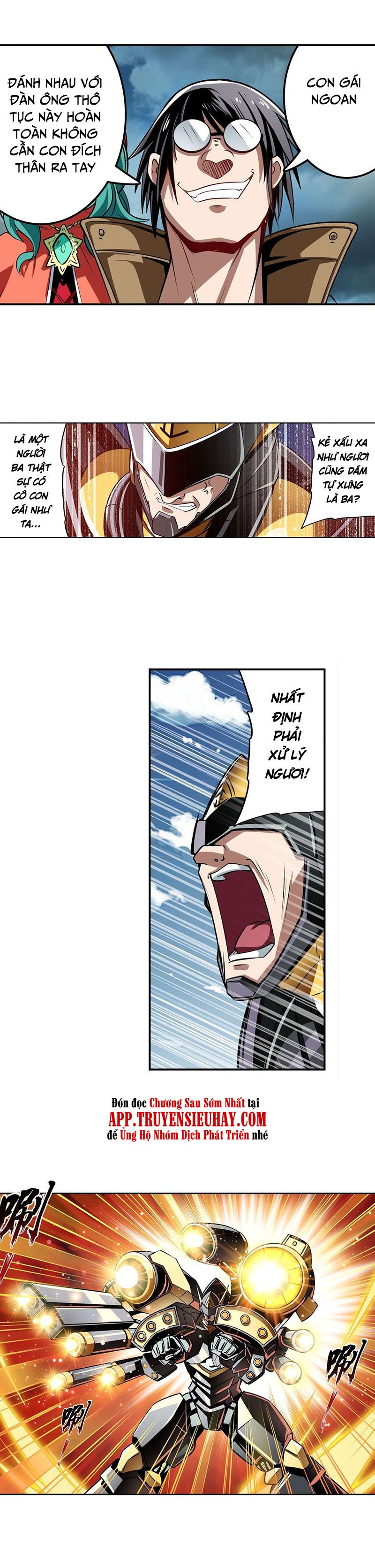 đọc truyện Anh Hùng ? Ta Không Làm Lâu Rồi Chương 310 ảnh 6 tại Thiên Thai Truyện