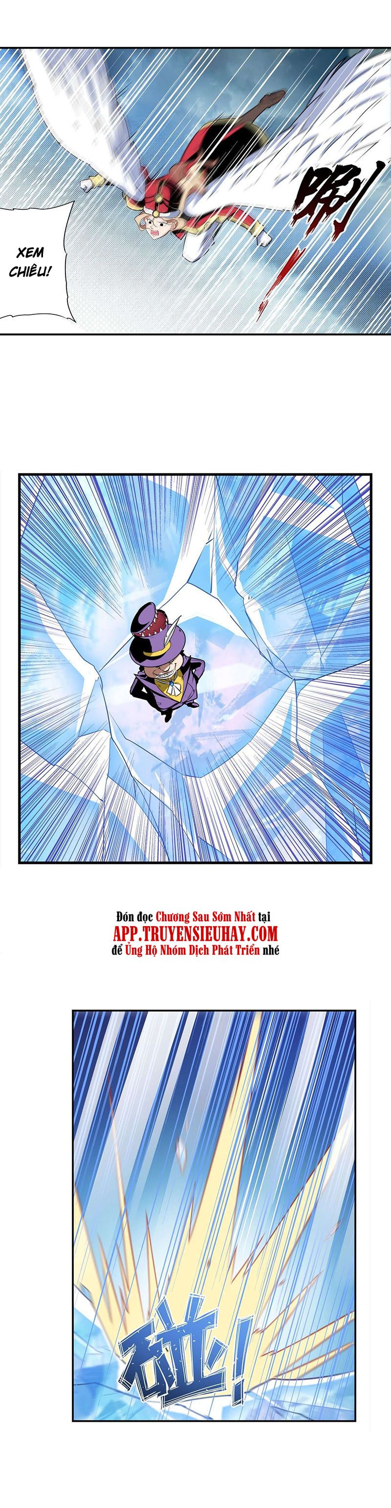 đọc truyện Anh Hùng ? Ta Không Làm Lâu Rồi Chương 310 ảnh 9 tại Thiên Thai Truyện