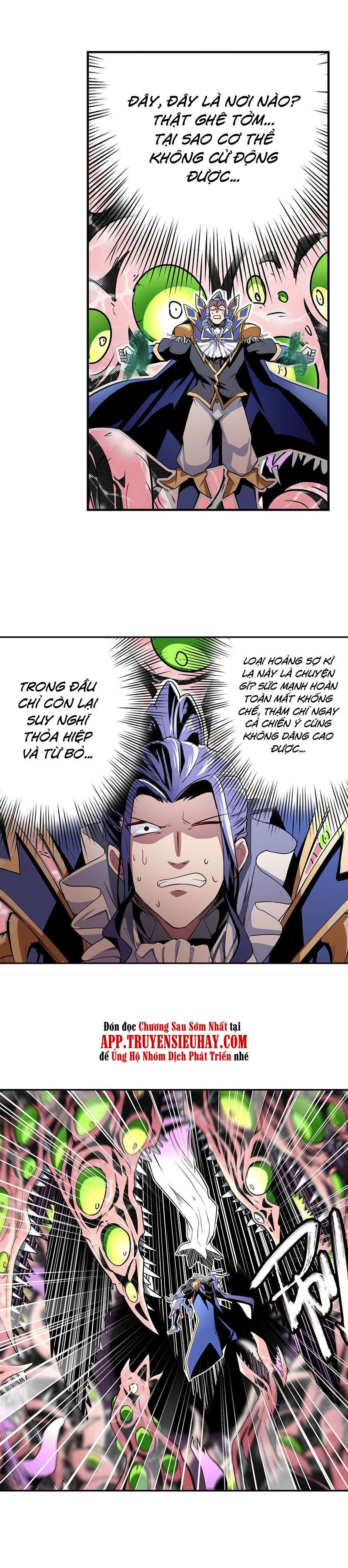 đọc truyện Anh Hùng ? Ta Không Làm Lâu Rồi Chương 311 ảnh 12 tại Thiên Thai Truyện