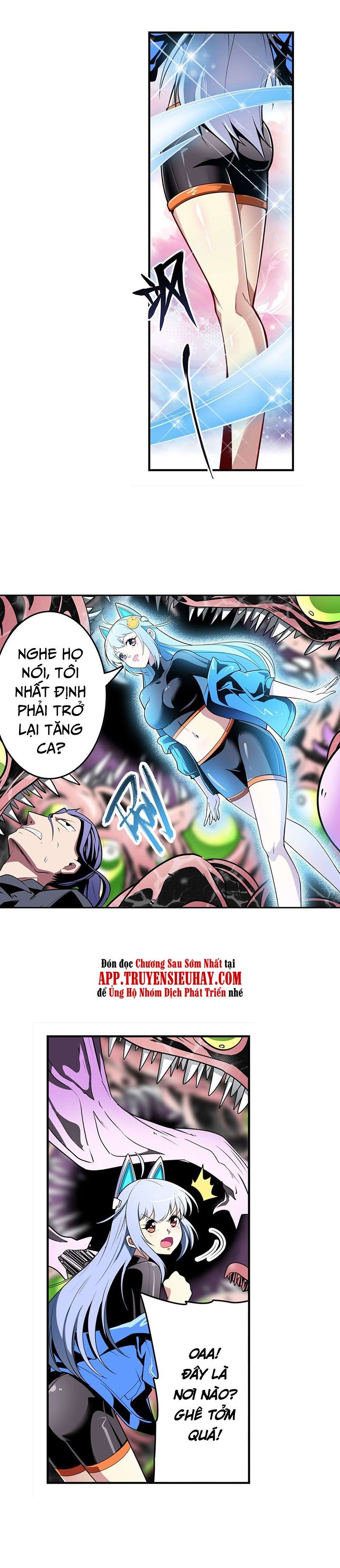 đọc truyện Anh Hùng ? Ta Không Làm Lâu Rồi Chương 311 ảnh 15 tại Thiên Thai Truyện