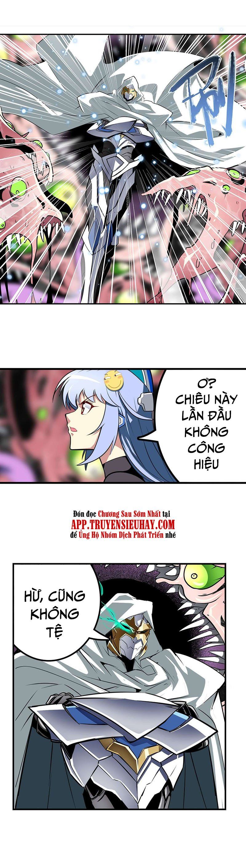 đọc truyện Anh Hùng ? Ta Không Làm Lâu Rồi Chương 311 ảnh 18 tại Thiên Thai Truyện