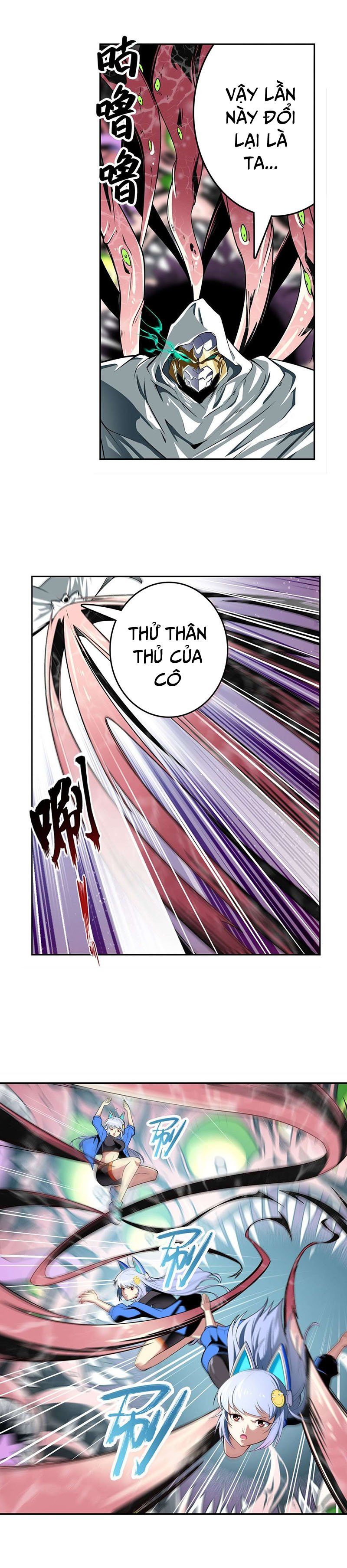 đọc truyện Anh Hùng ? Ta Không Làm Lâu Rồi Chương 311 ảnh 19 tại Thiên Thai Truyện