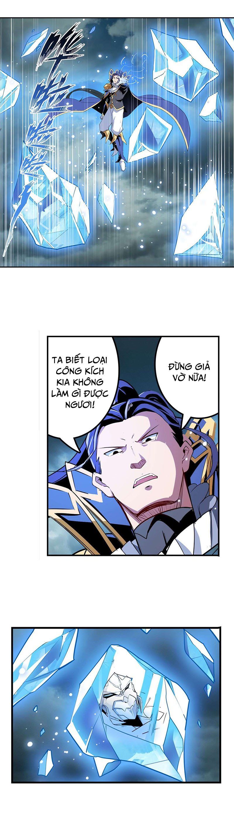 đọc truyện Anh Hùng ? Ta Không Làm Lâu Rồi Chương 311 ảnh 4 tại Thiên Thai Truyện