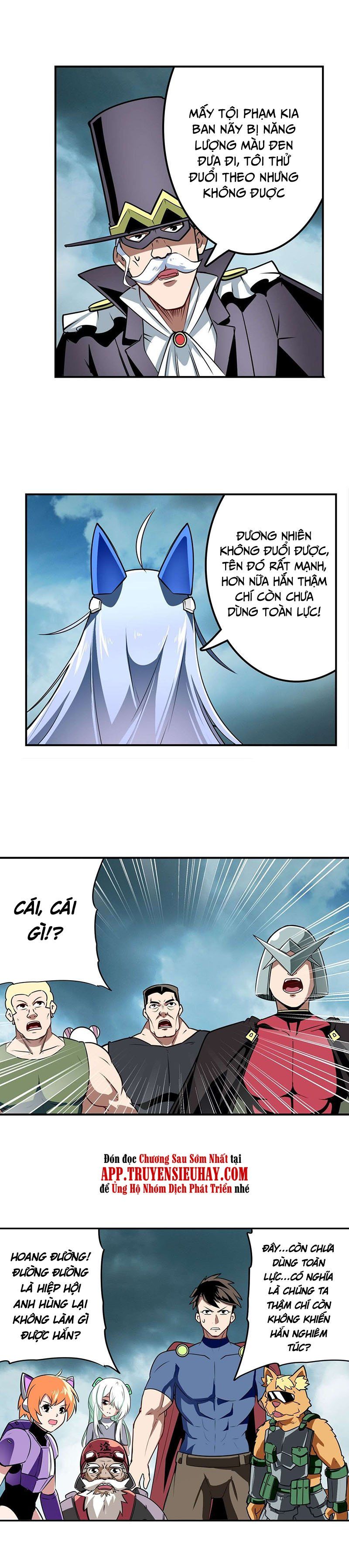 đọc truyện Anh Hùng ? Ta Không Làm Lâu Rồi Chương 311 ảnh 24 tại Thiên Thai Truyện