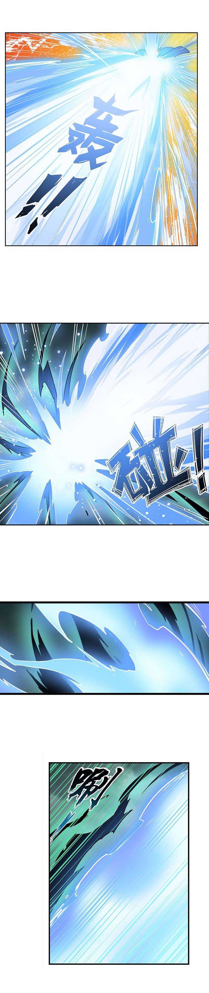 đọc truyện Anh Hùng ? Ta Không Làm Lâu Rồi Chương 311 ảnh 7 tại Thiên Thai Truyện