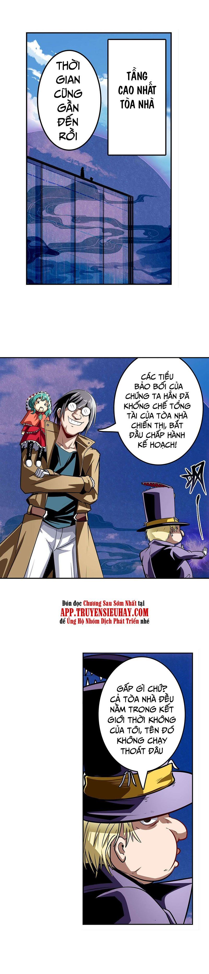 đọc truyện Anh Hùng ? Ta Không Làm Lâu Rồi Chương 312 ảnh 18 tại Thiên Thai Truyện