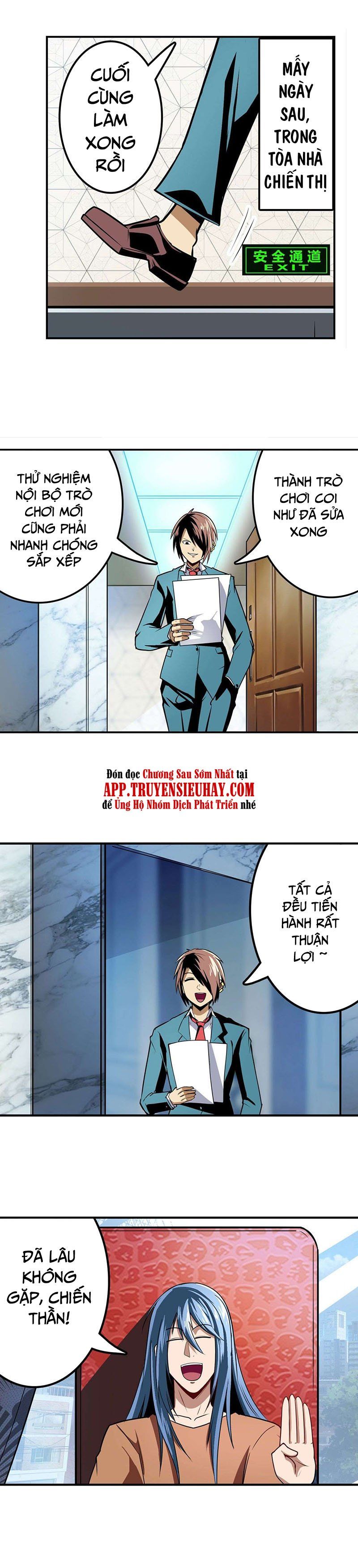 đọc truyện Anh Hùng ? Ta Không Làm Lâu Rồi Chương 312 ảnh 4 tại Thiên Thai Truyện