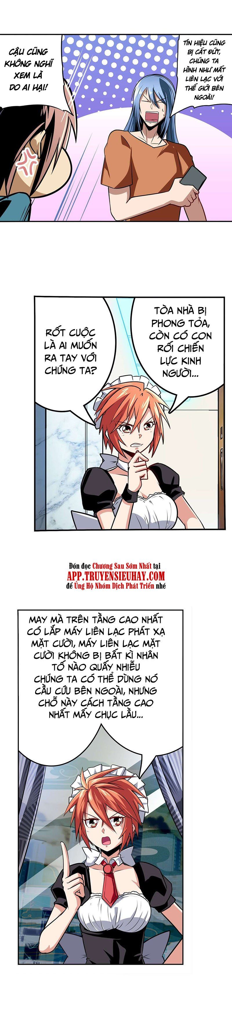 đọc truyện Anh Hùng ? Ta Không Làm Lâu Rồi Chương 312 ảnh 9 tại Thiên Thai Truyện