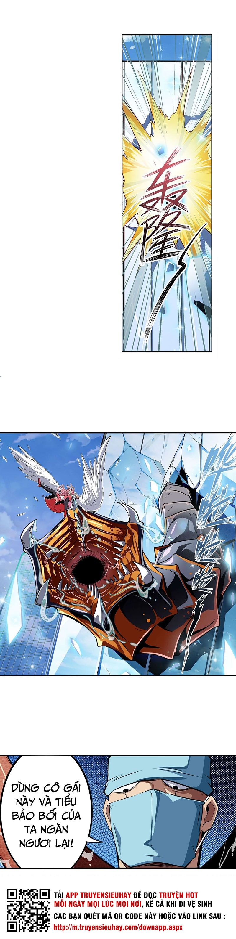 đọc truyện Anh Hùng ? Ta Không Làm Lâu Rồi Chương 314 ảnh 22 tại Thiên Thai Truyện