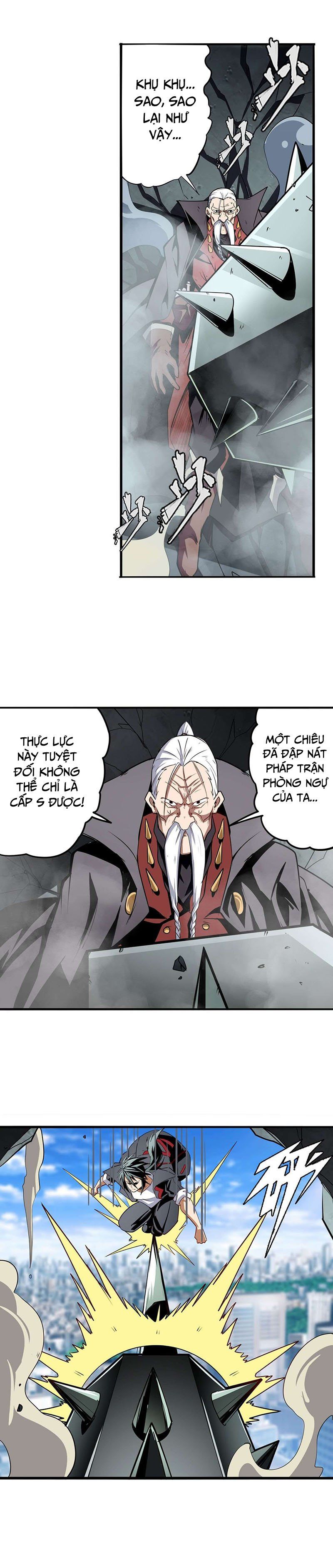 đọc truyện Anh Hùng ? Ta Không Làm Lâu Rồi Chương 314 ảnh 5 tại Thiên Thai Truyện