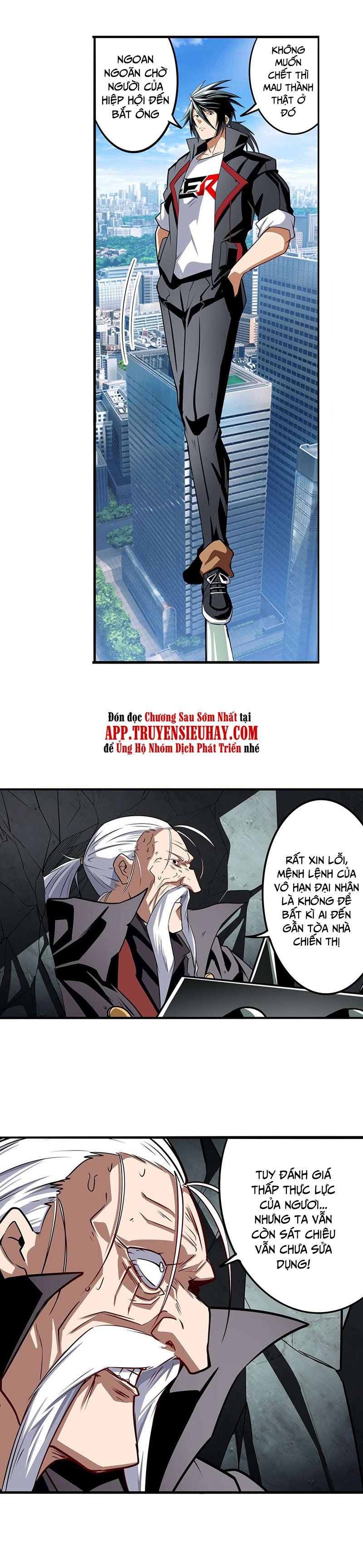 đọc truyện Anh Hùng ? Ta Không Làm Lâu Rồi Chương 314 ảnh 6 tại Thiên Thai Truyện