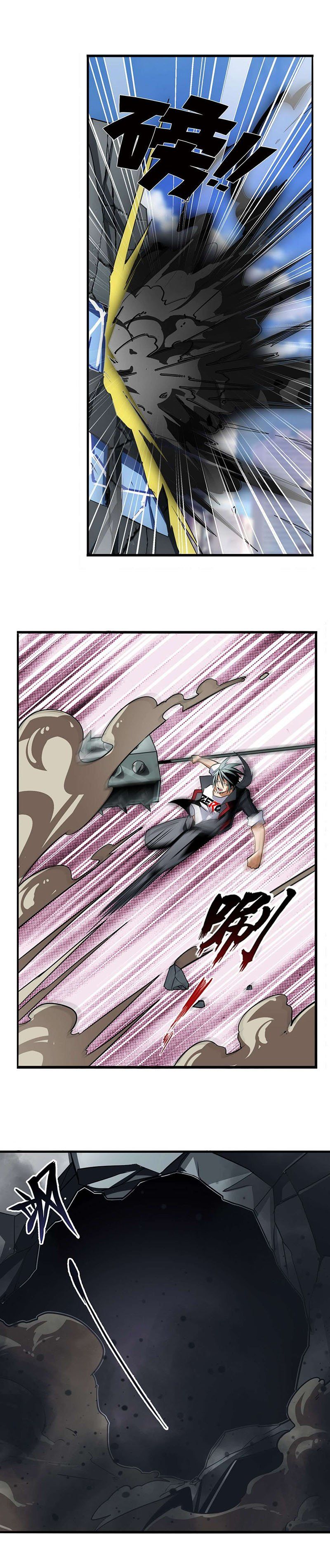 đọc truyện Anh Hùng ? Ta Không Làm Lâu Rồi Chương 314 ảnh 8 tại Thiên Thai Truyện