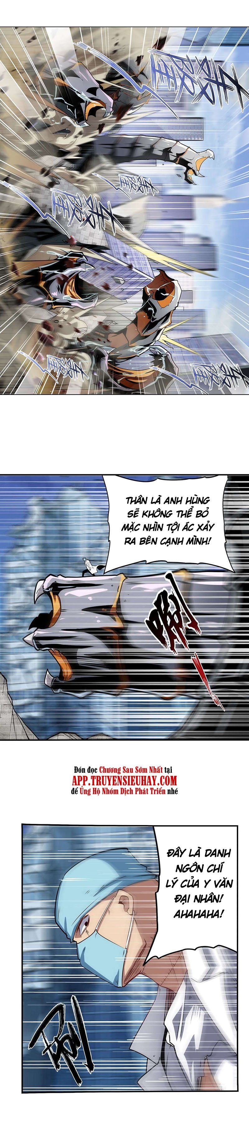 đọc truyện Anh Hùng ? Ta Không Làm Lâu Rồi Chương 315 ảnh 12 tại Thiên Thai Truyện