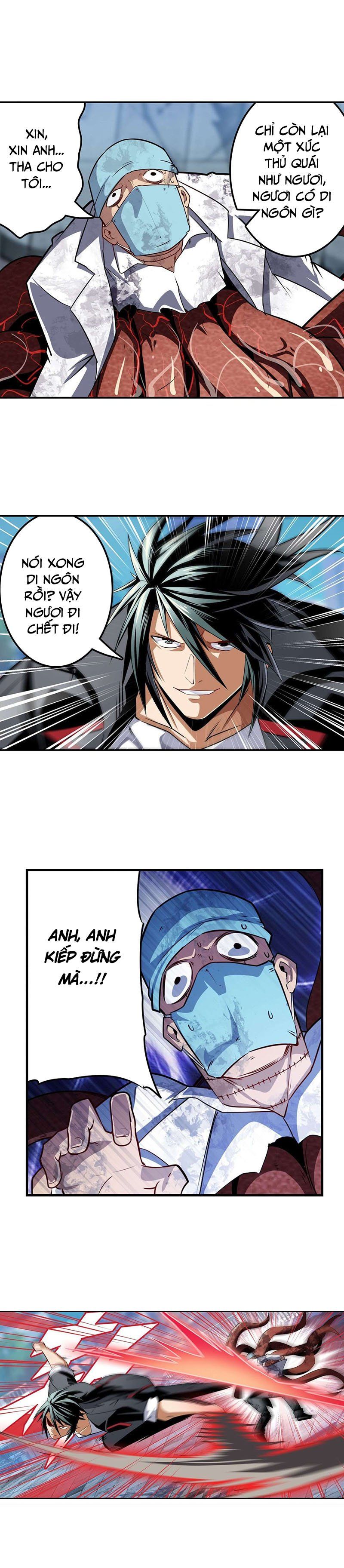 đọc truyện Anh Hùng ? Ta Không Làm Lâu Rồi Chương 315 ảnh 23 tại Thiên Thai Truyện