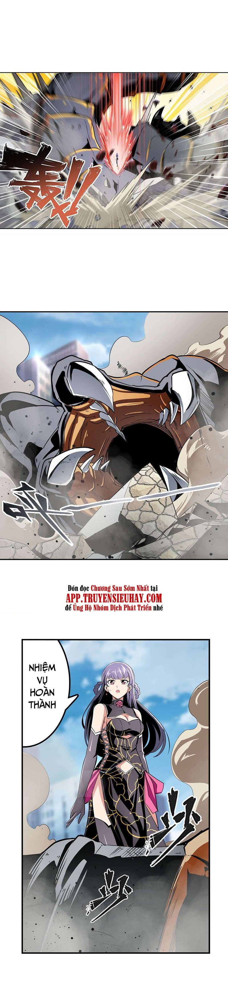 đọc truyện Anh Hùng ? Ta Không Làm Lâu Rồi Chương 315 ảnh 6 tại Thiên Thai Truyện