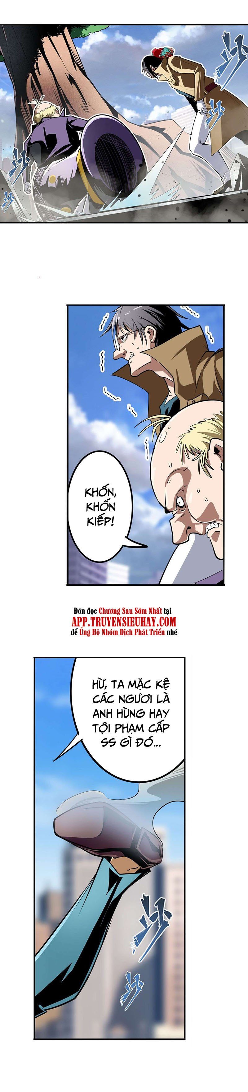 đọc truyện Anh Hùng ? Ta Không Làm Lâu Rồi Chương 316 ảnh 5 tại Thiên Thai Truyện