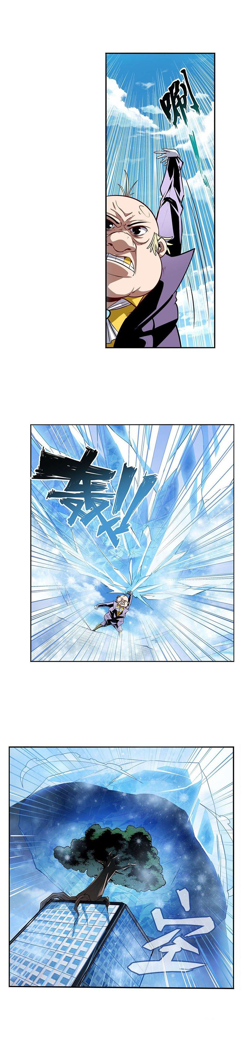 đọc truyện Anh Hùng ? Ta Không Làm Lâu Rồi Chương 316 ảnh 7 tại Thiên Thai Truyện