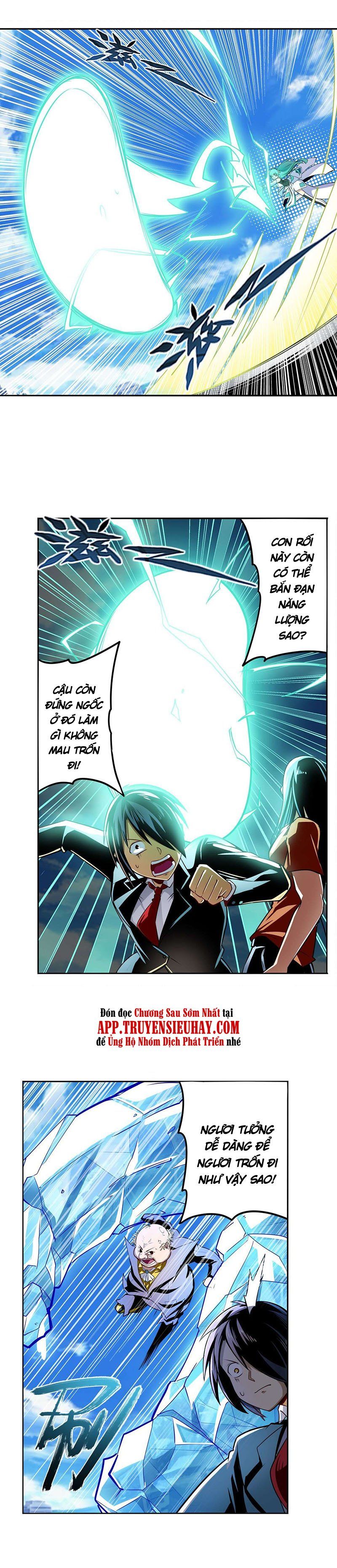 đọc truyện Anh Hùng ? Ta Không Làm Lâu Rồi Chương 317 ảnh 12 tại Thiên Thai Truyện