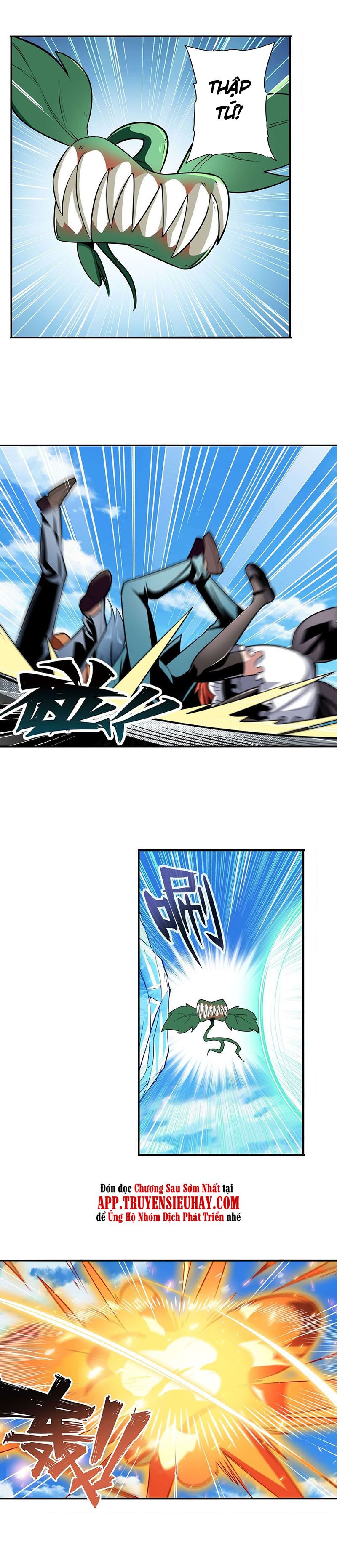 đọc truyện Anh Hùng ? Ta Không Làm Lâu Rồi Chương 317 ảnh 15 tại Thiên Thai Truyện