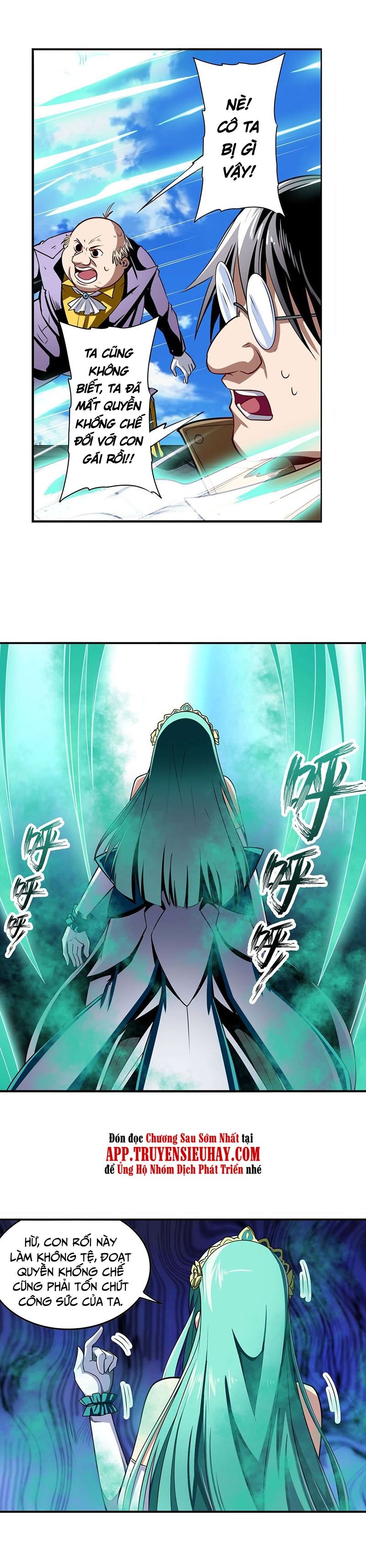 đọc truyện Anh Hùng ? Ta Không Làm Lâu Rồi Chương 317 ảnh 21 tại Thiên Thai Truyện