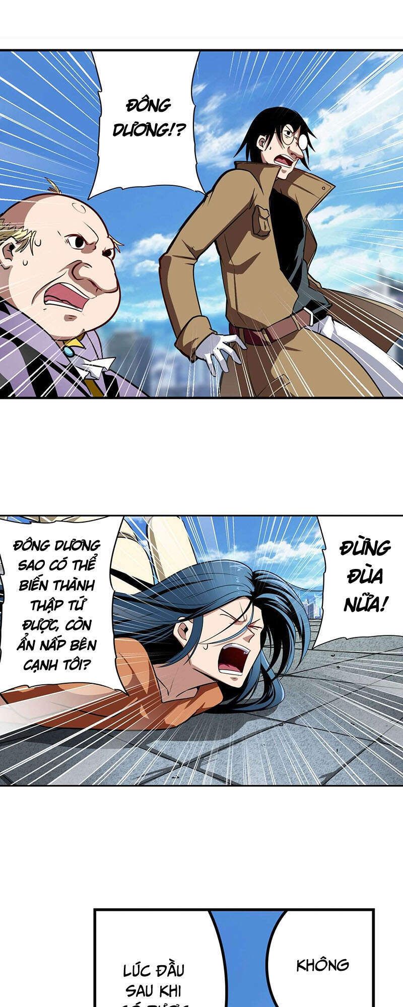 đọc truyện Anh Hùng ? Ta Không Làm Lâu Rồi Chương 318 ảnh 16 tại Thiên Thai Truyện