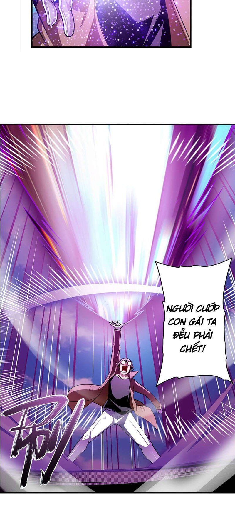 đọc truyện Anh Hùng ? Ta Không Làm Lâu Rồi Chương 318 ảnh 23 tại Thiên Thai Truyện