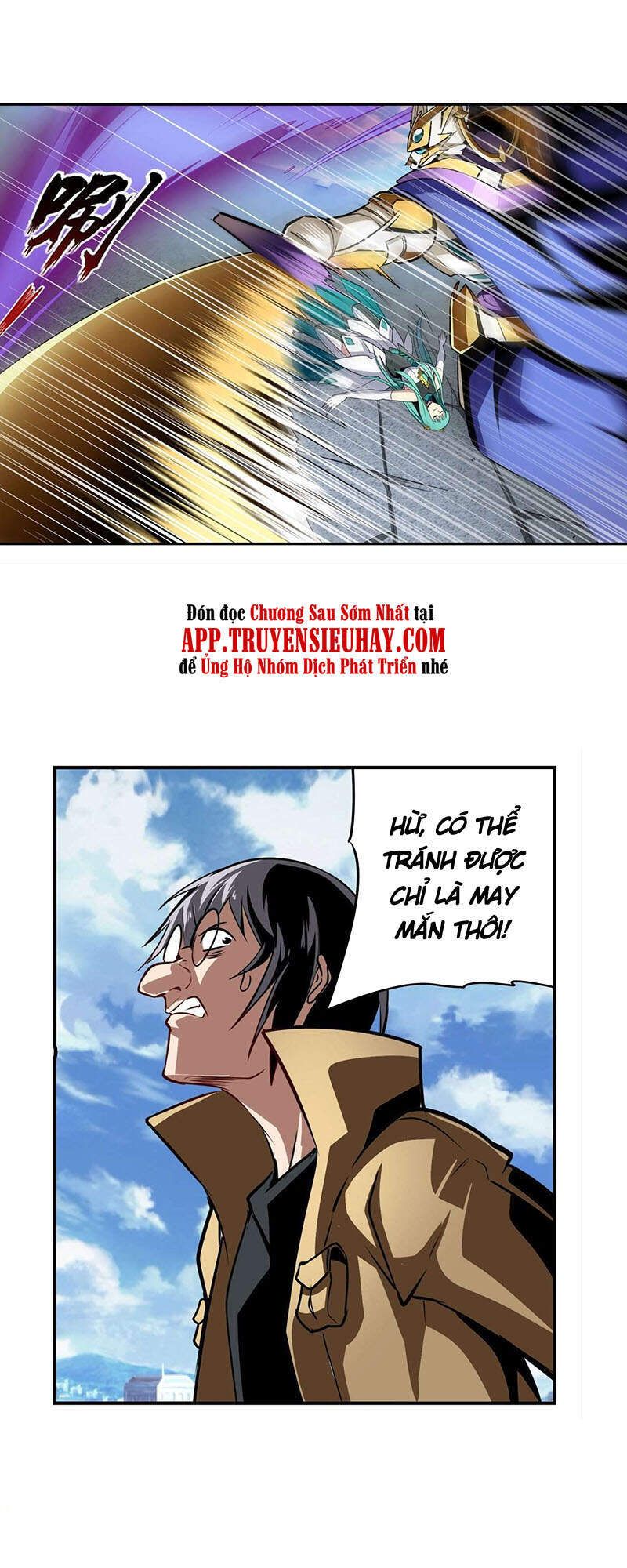 đọc truyện Anh Hùng ? Ta Không Làm Lâu Rồi Chương 318 ảnh 30 tại Thiên Thai Truyện