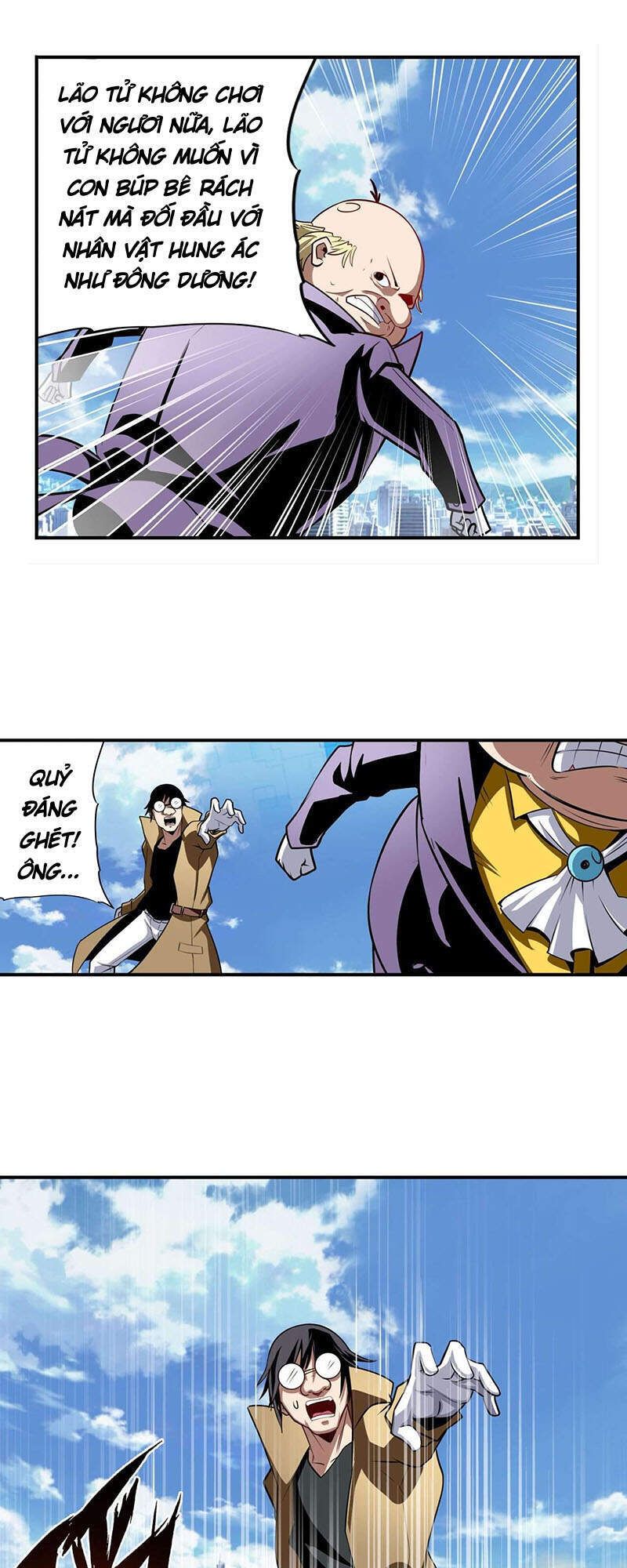 đọc truyện Anh Hùng ? Ta Không Làm Lâu Rồi Chương 318 ảnh 38 tại Thiên Thai Truyện