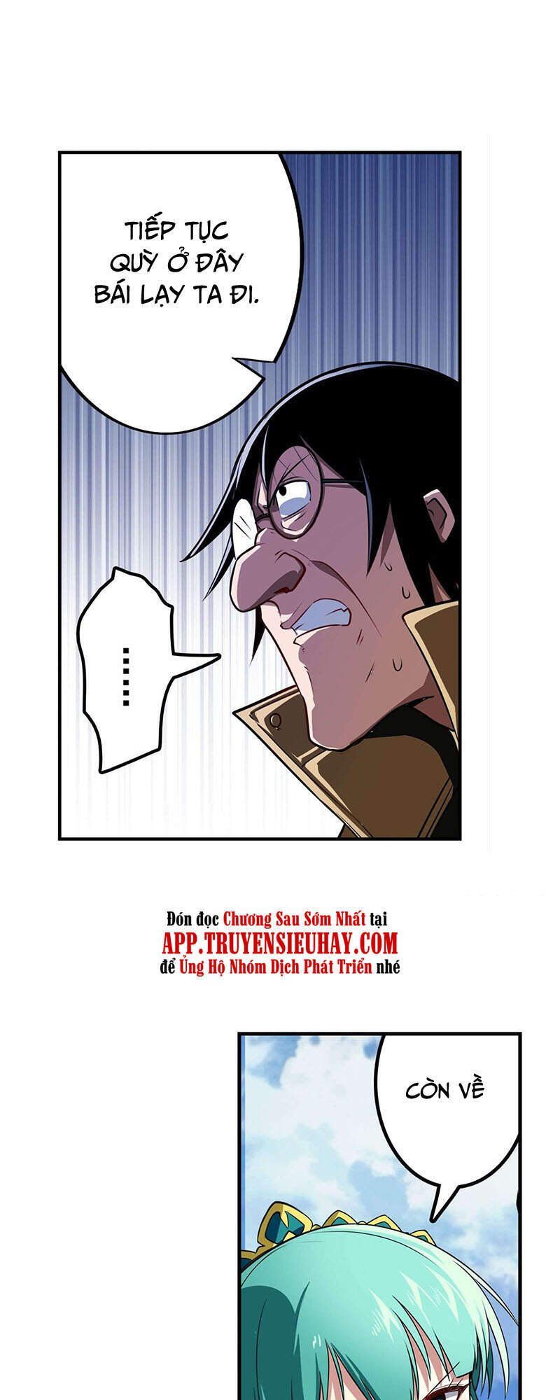 đọc truyện Anh Hùng ? Ta Không Làm Lâu Rồi Chương 318 ảnh 42 tại Thiên Thai Truyện