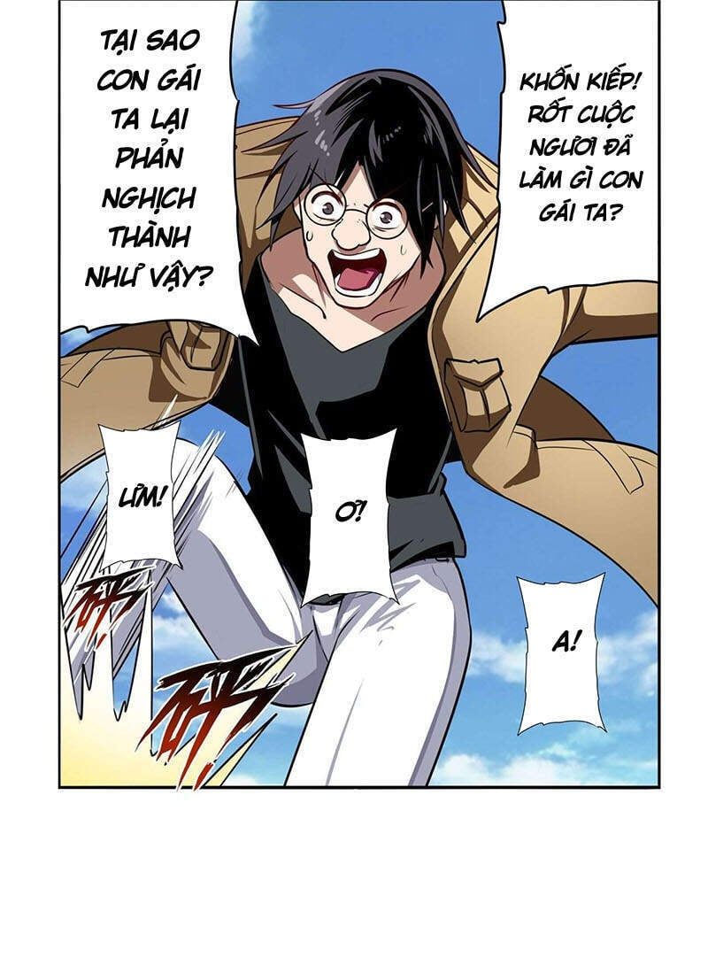 đọc truyện Anh Hùng ? Ta Không Làm Lâu Rồi Chương 318 ảnh 7 tại Thiên Thai Truyện