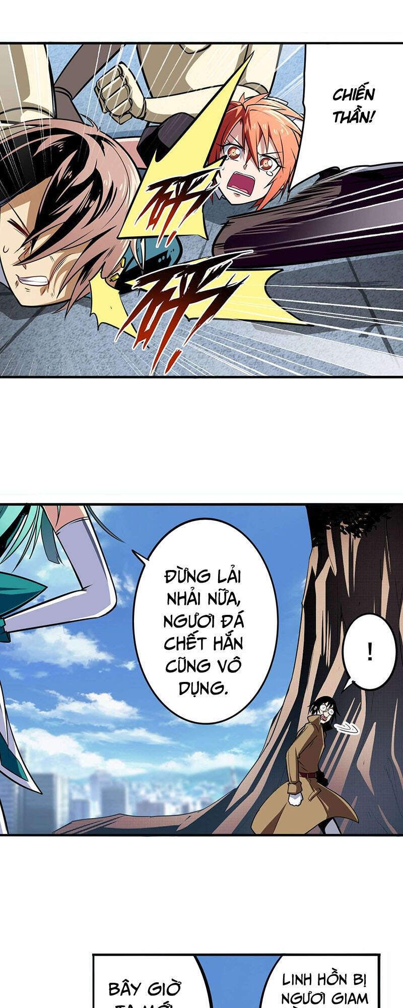 đọc truyện Anh Hùng ? Ta Không Làm Lâu Rồi Chương 318 ảnh 8 tại Thiên Thai Truyện