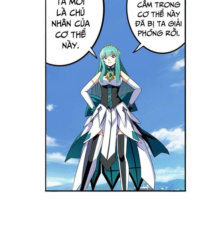 đọc truyện Anh Hùng ? Ta Không Làm Lâu Rồi Chương 318 ảnh 9 tại Thiên Thai Truyện