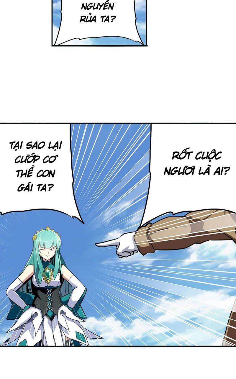 đọc truyện Anh Hùng ? Ta Không Làm Lâu Rồi Chương 318 ảnh 11 tại Thiên Thai Truyện