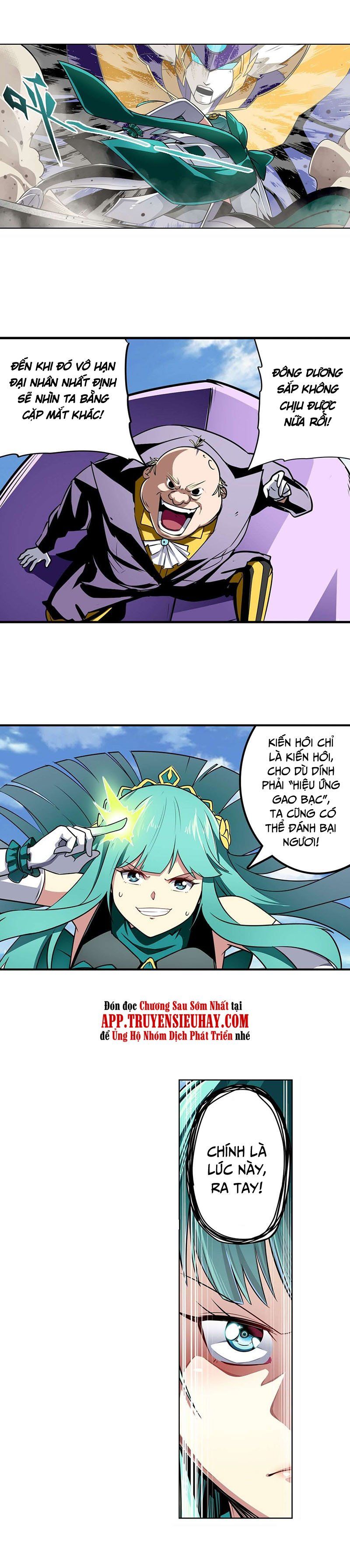 đọc truyện Anh Hùng ? Ta Không Làm Lâu Rồi Chương 319 ảnh 17 tại Thiên Thai Truyện