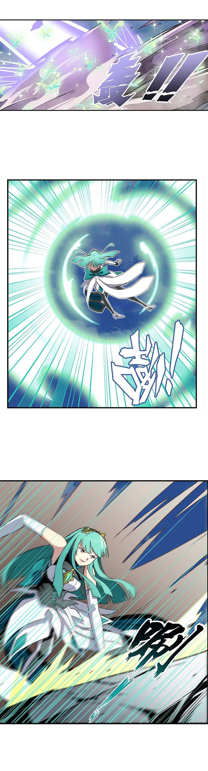 đọc truyện Anh Hùng ? Ta Không Làm Lâu Rồi Chương 319 ảnh 10 tại Thiên Thai Truyện