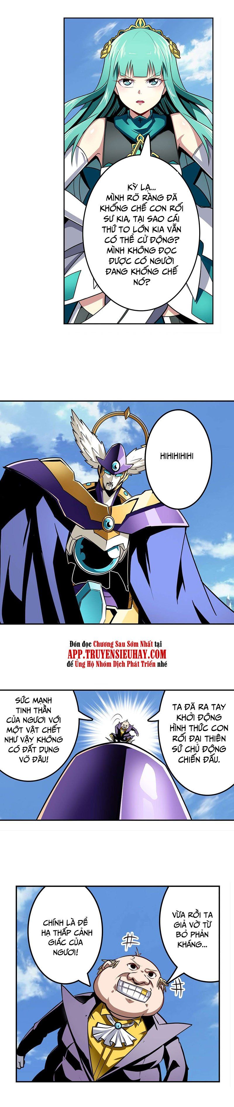 đọc truyện Anh Hùng ? Ta Không Làm Lâu Rồi Chương 319 ảnh 11 tại Thiên Thai Truyện